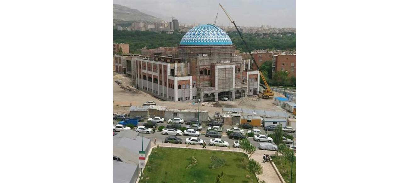 مسجد دانشگاه علامه طباطبایی